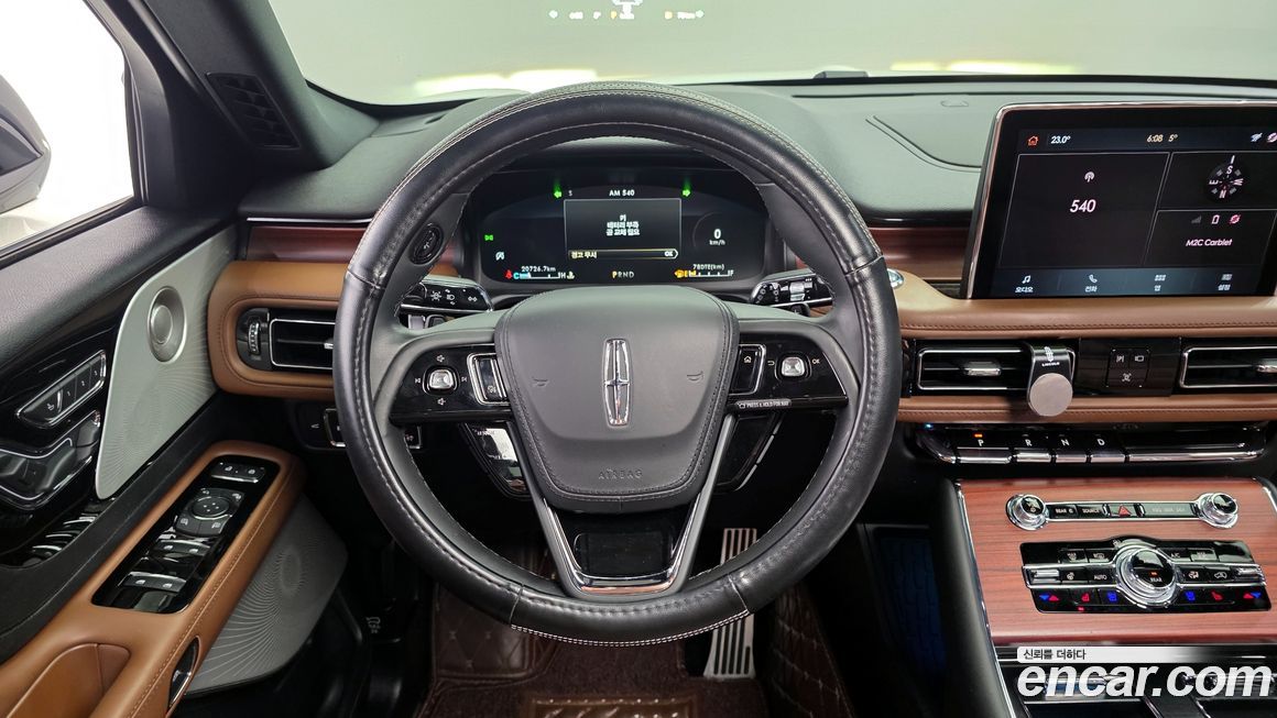 Lincoln Aviator 2021