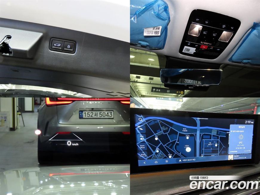 Hyundai Santafe 2025