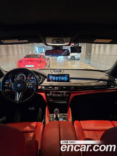 BMW X5M 2017