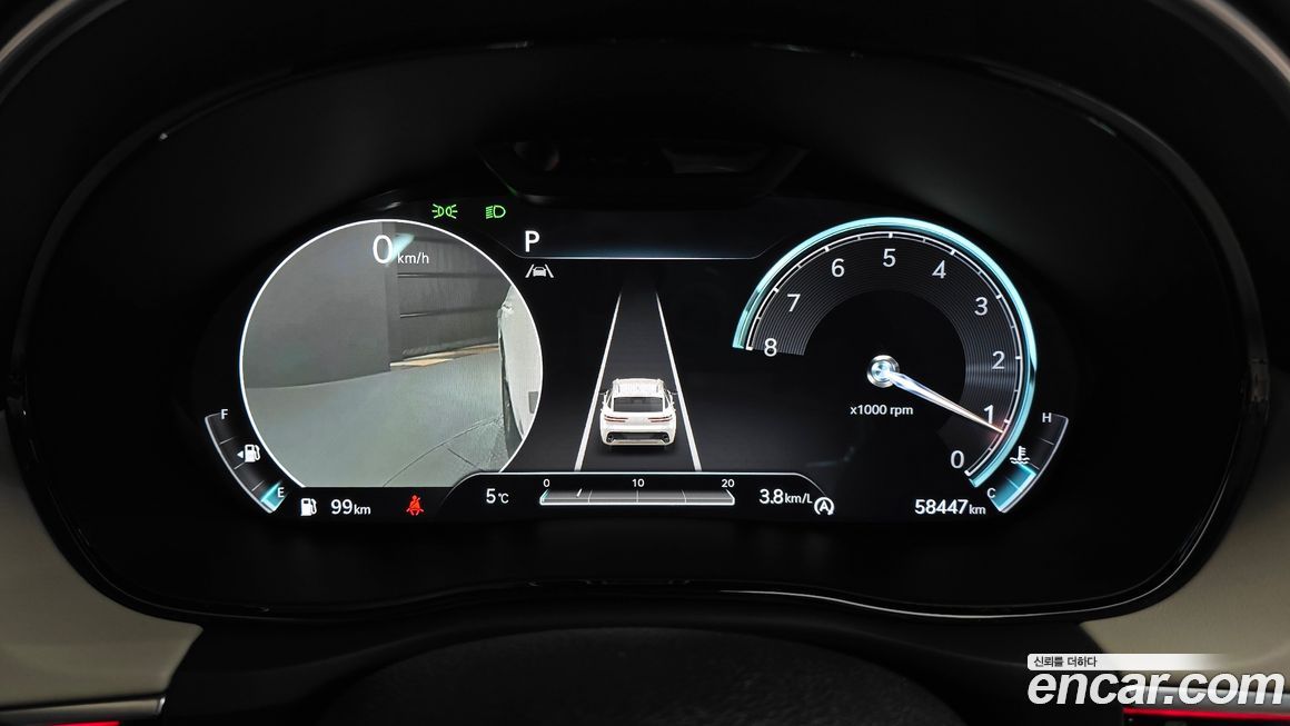 Genesis GV70 2023