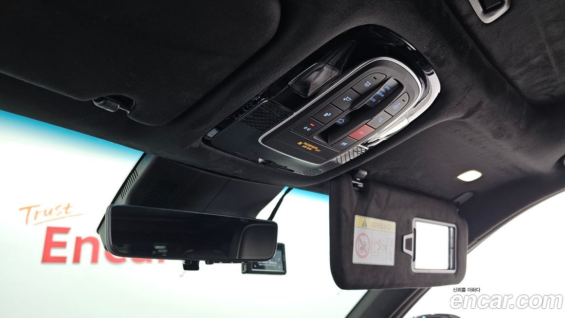 Hyundai Palisade 2024