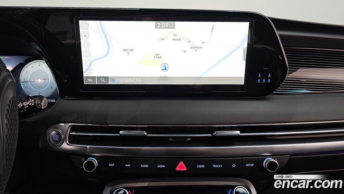 Hyundai Palisade 2024