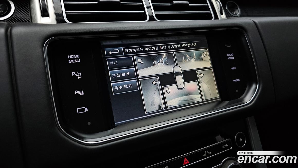 Land Rover Range Rover 2014