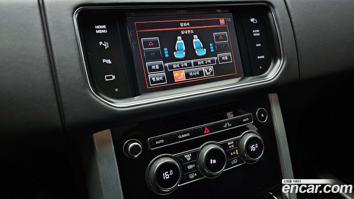 Land Rover Range Rover 2014