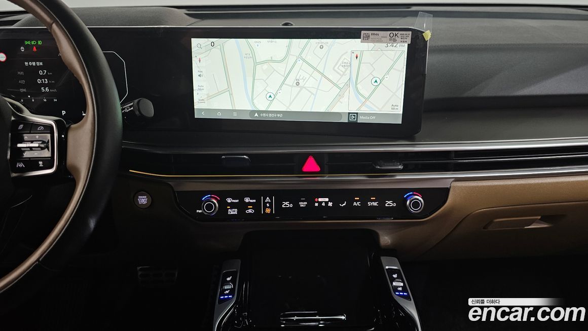 Kia Sorento 2024