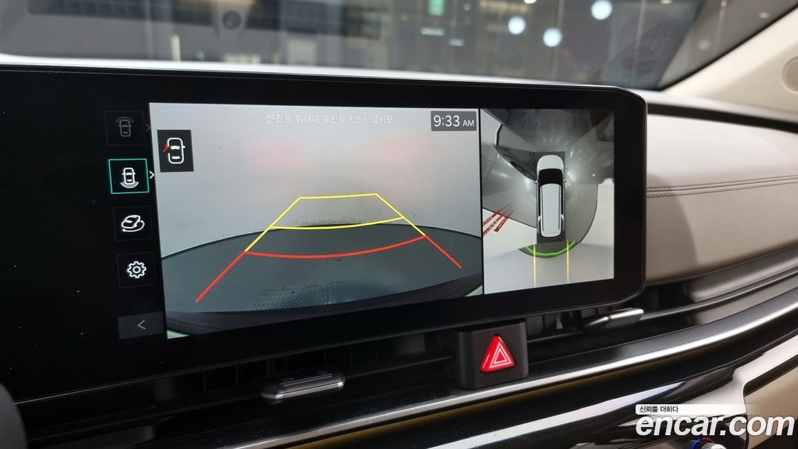Kia Canival 2025