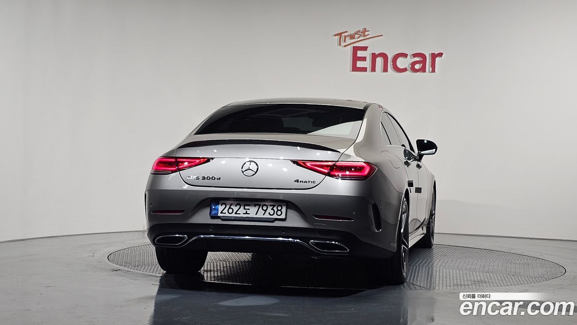 Mercedes-Benz CLS-Class 2022