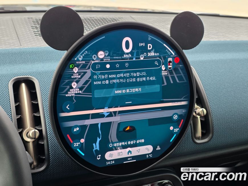 Mini Countryman 2025