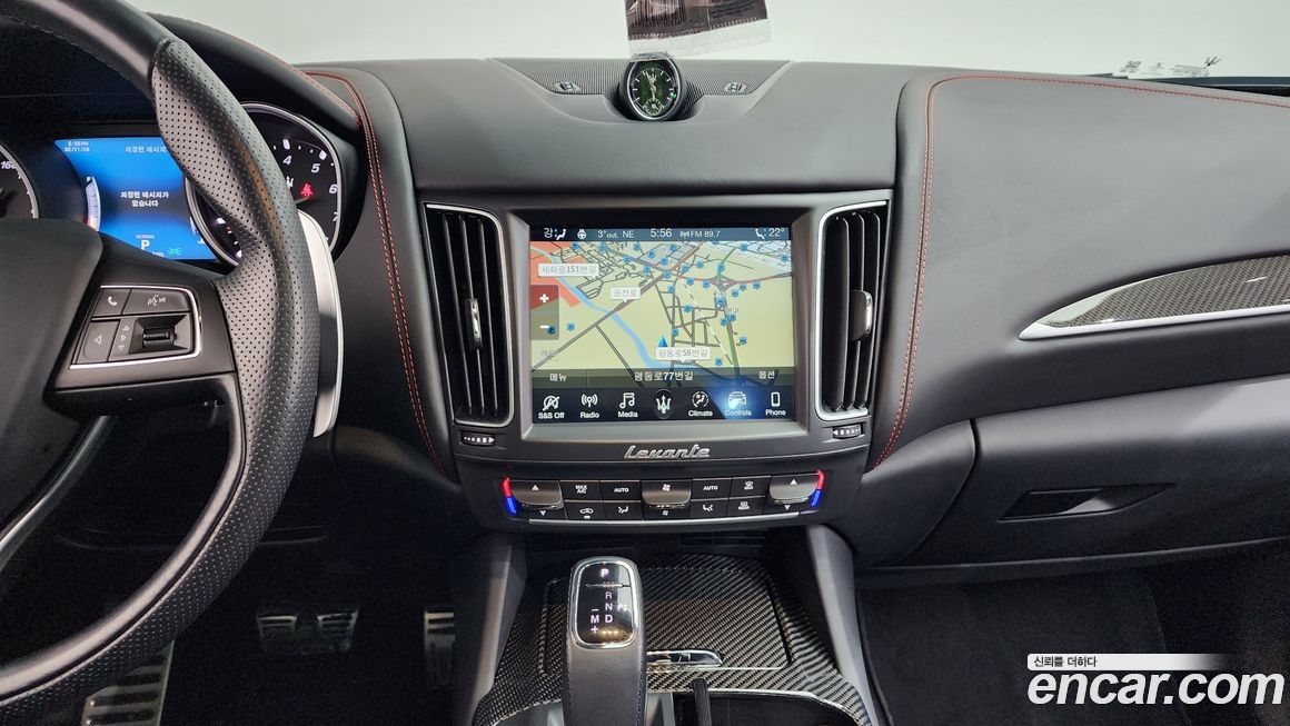 Maserati Levante 2020