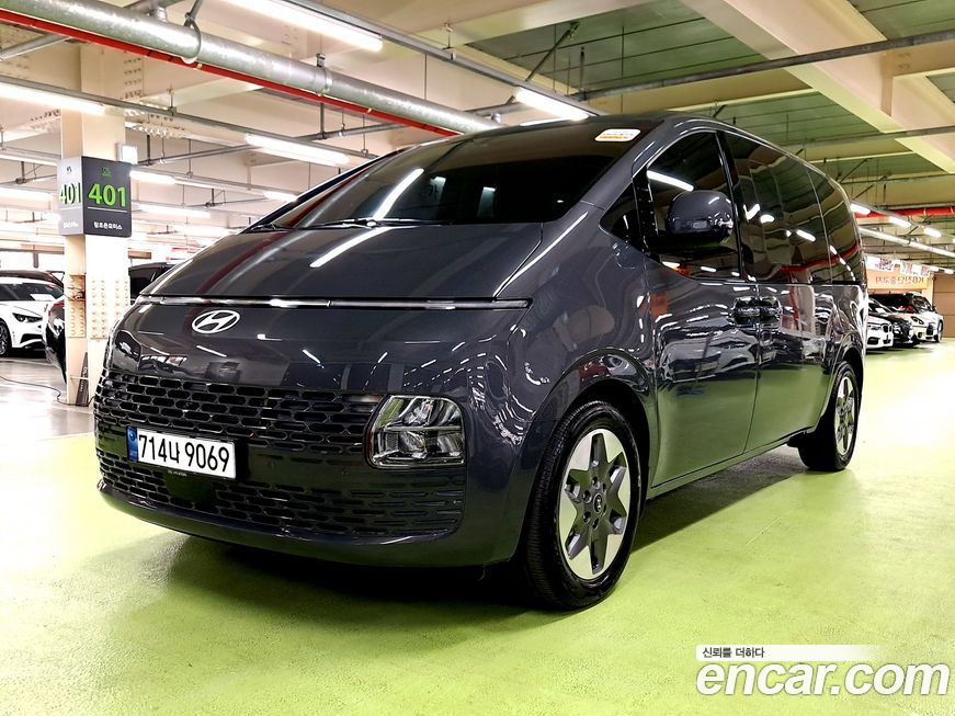 Hyundai Staria 2025