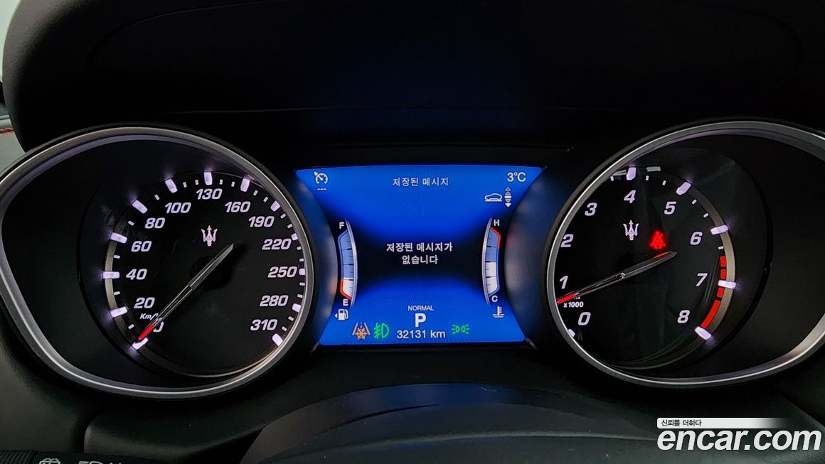 Maserati Levante 2020