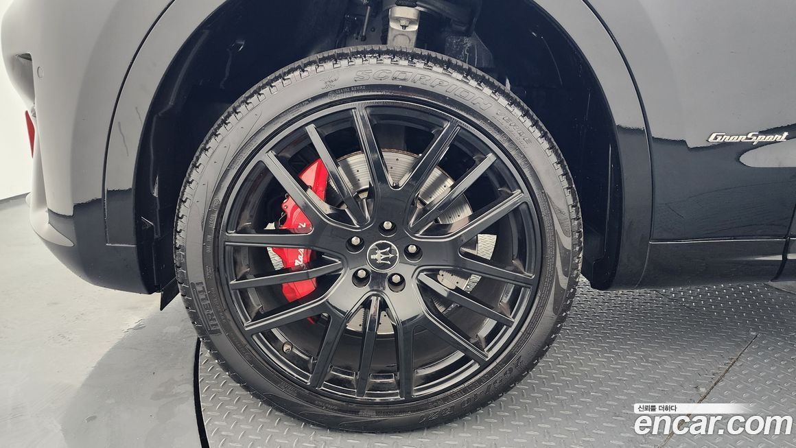 Maserati Levante 2020