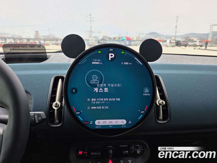 Mini Countryman 2025