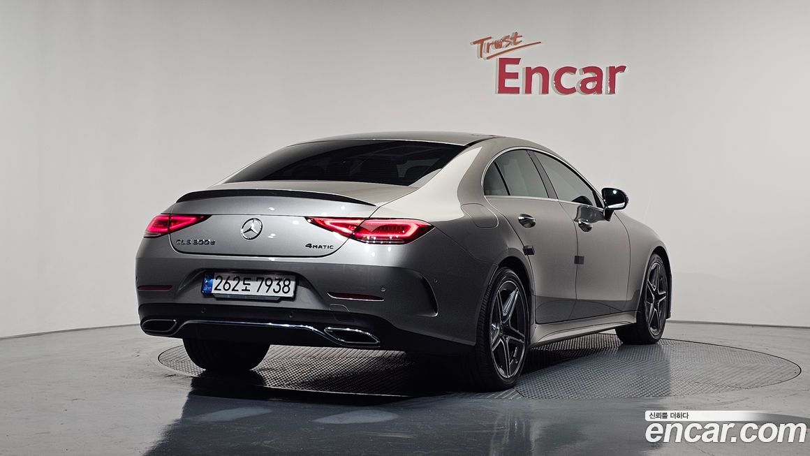 Mercedes-Benz CLS-Class 2022