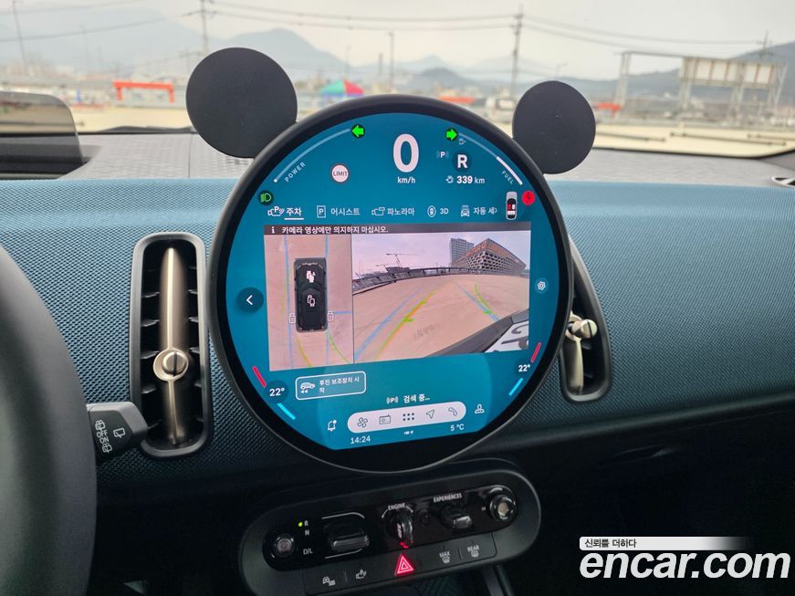 Mini Countryman 2025