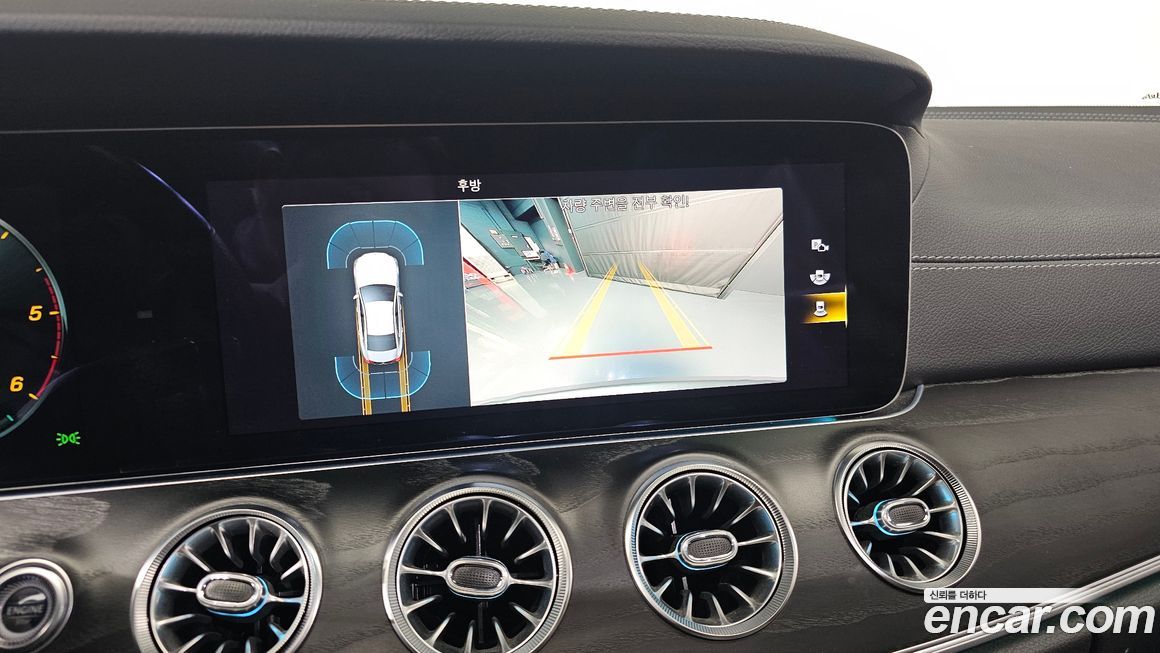 Mercedes-Benz CLS-Class 2022