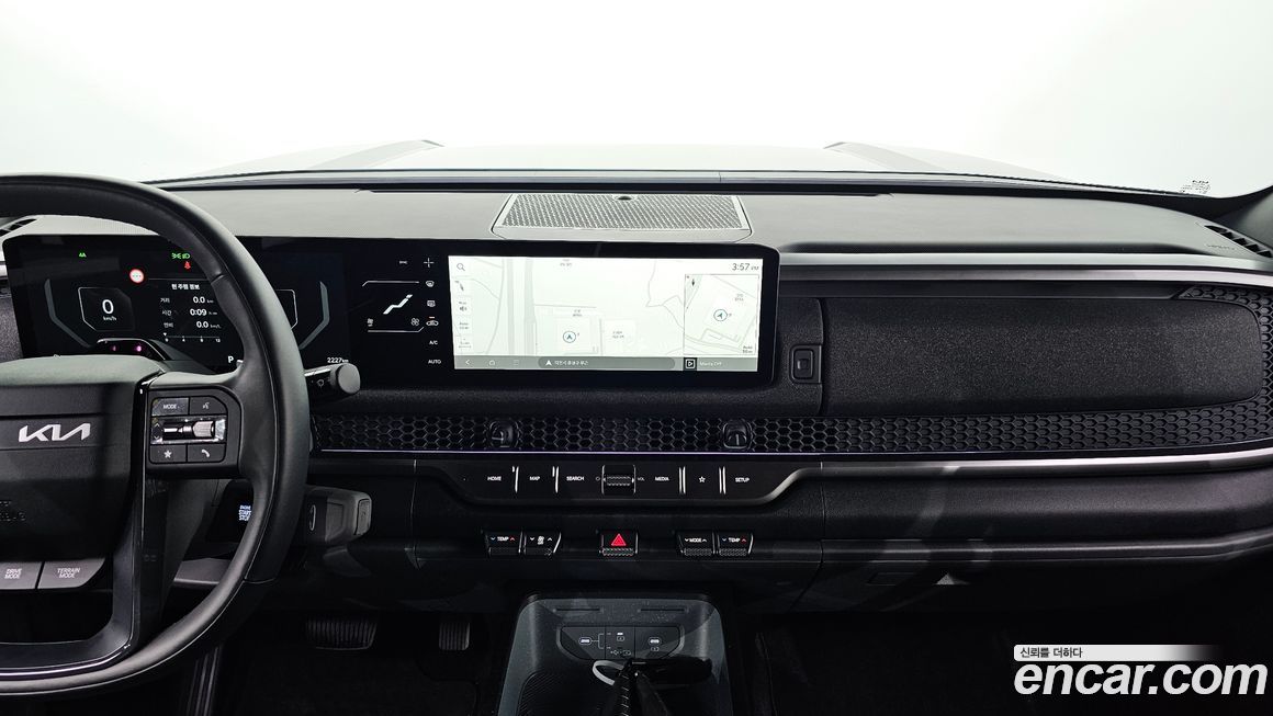 Kia Tasman 2026