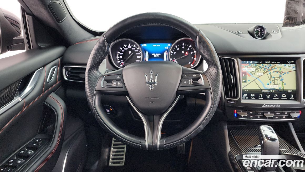 Maserati Levante 2020