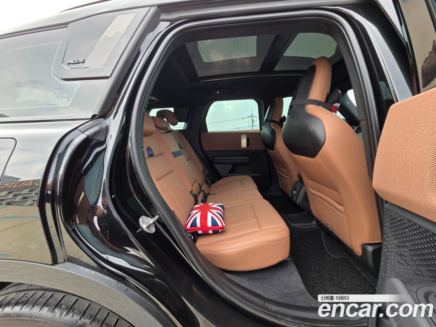 Mini Countryman 2025