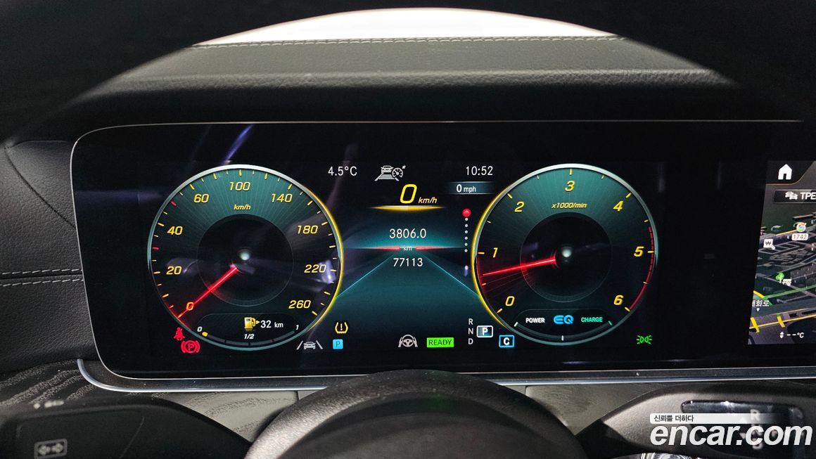 Mercedes-Benz CLS-Class 2022