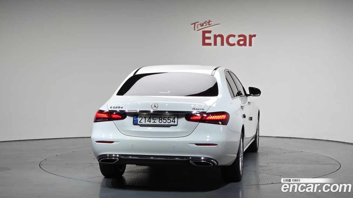 Mercedes-Benz E-Class 2023