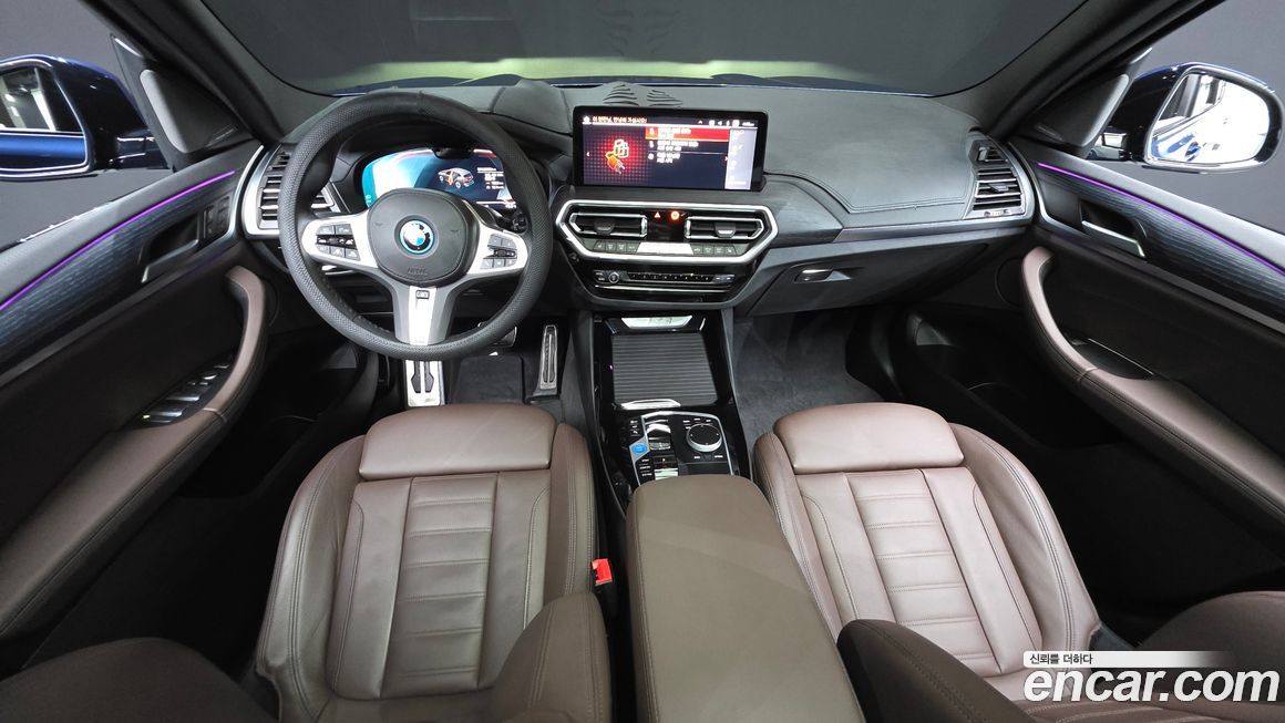 BMW iX3 2024