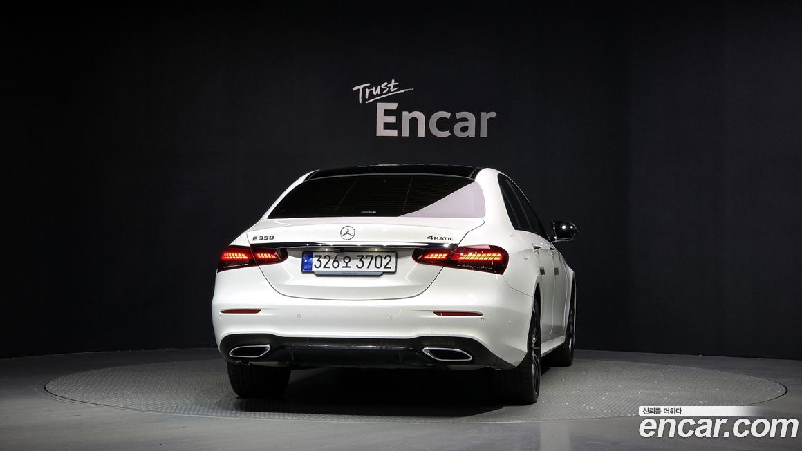 Mercedes-Benz E-Class 2023