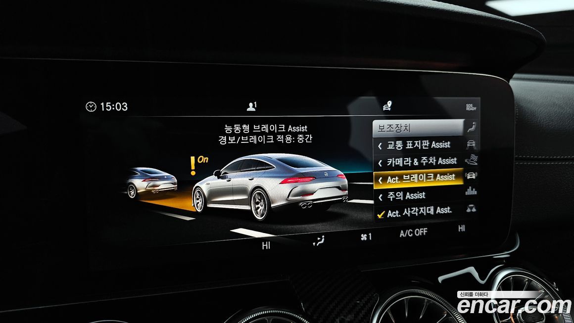 Mercedes-Benz AMG GT 2019