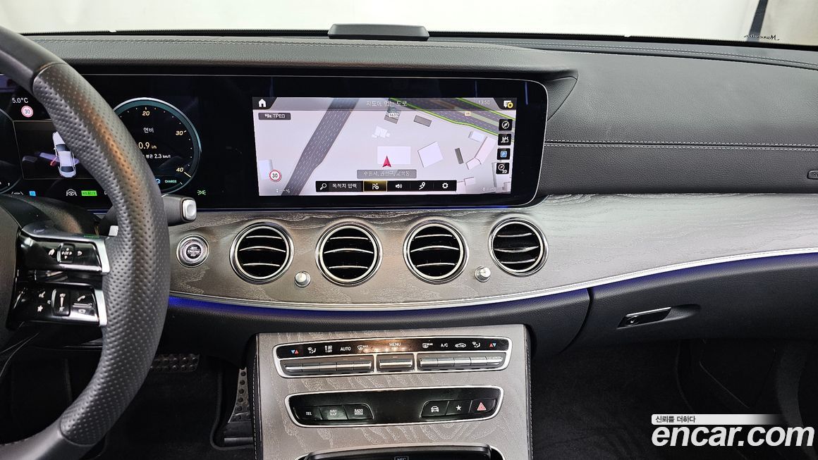 Mercedes-Benz E-Class 2023