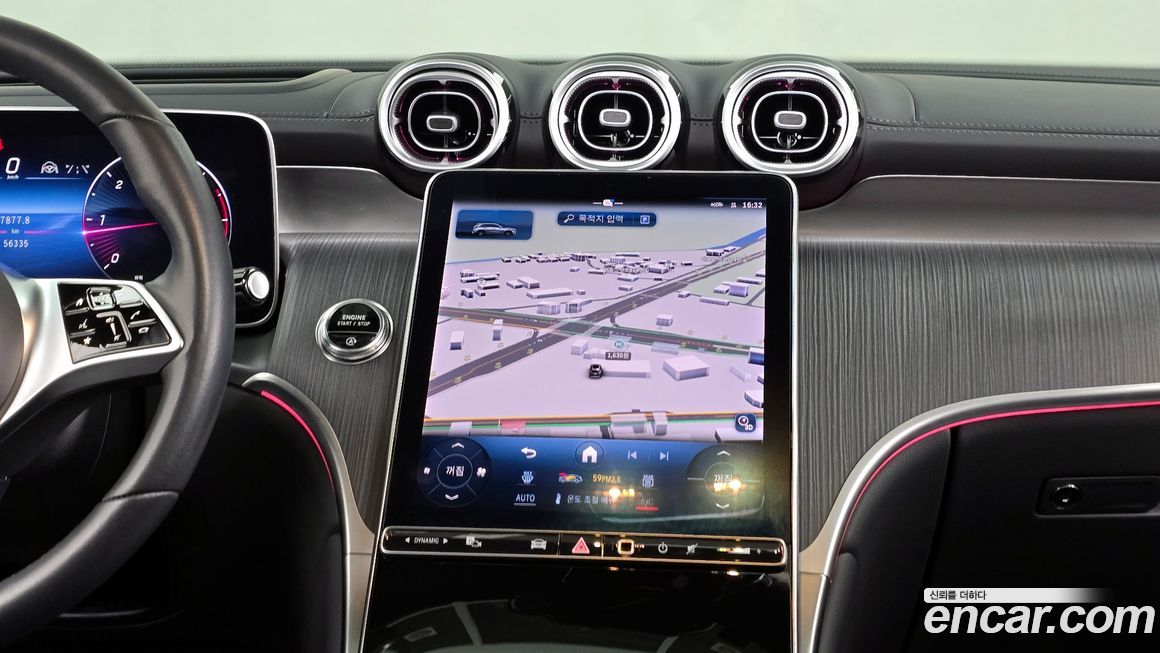 Mercedes-Benz GLC-Class 2023