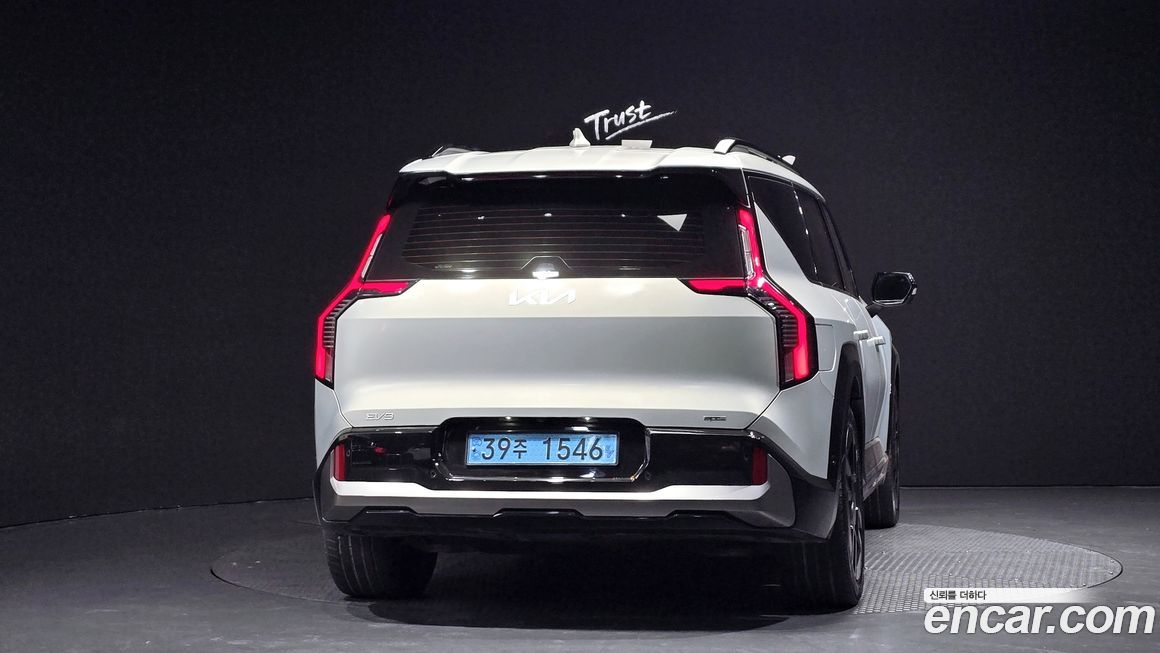 Kia EV9 2025