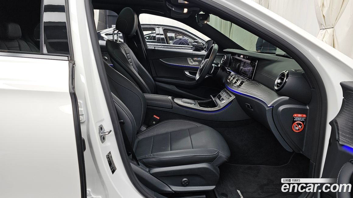 Mercedes-Benz E-Class 2023