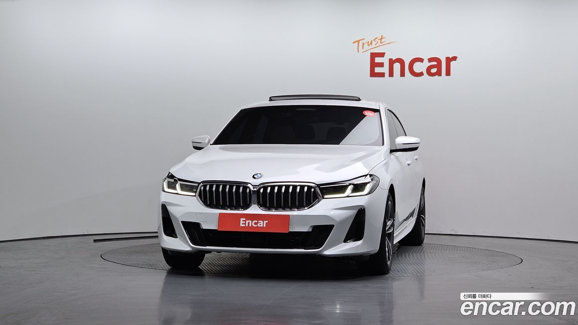 BMW Gran Turismo 2023