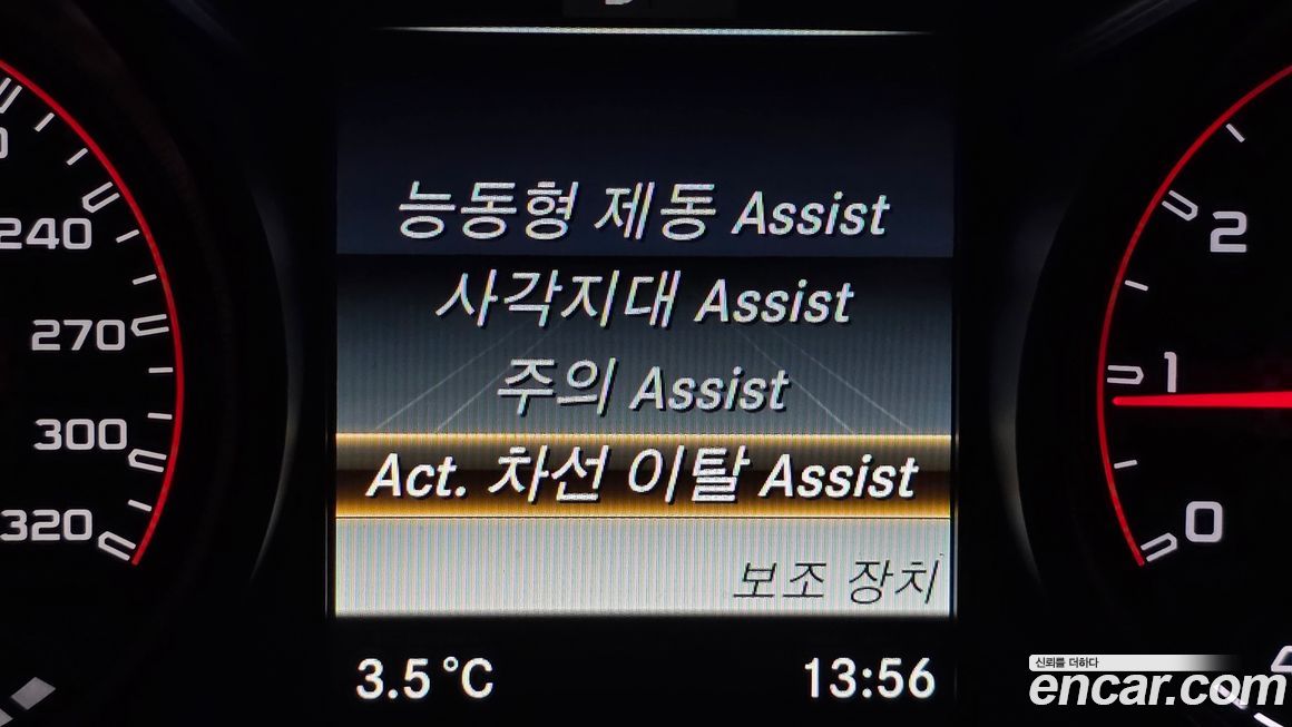 Mercedes-Benz C-Class 2018