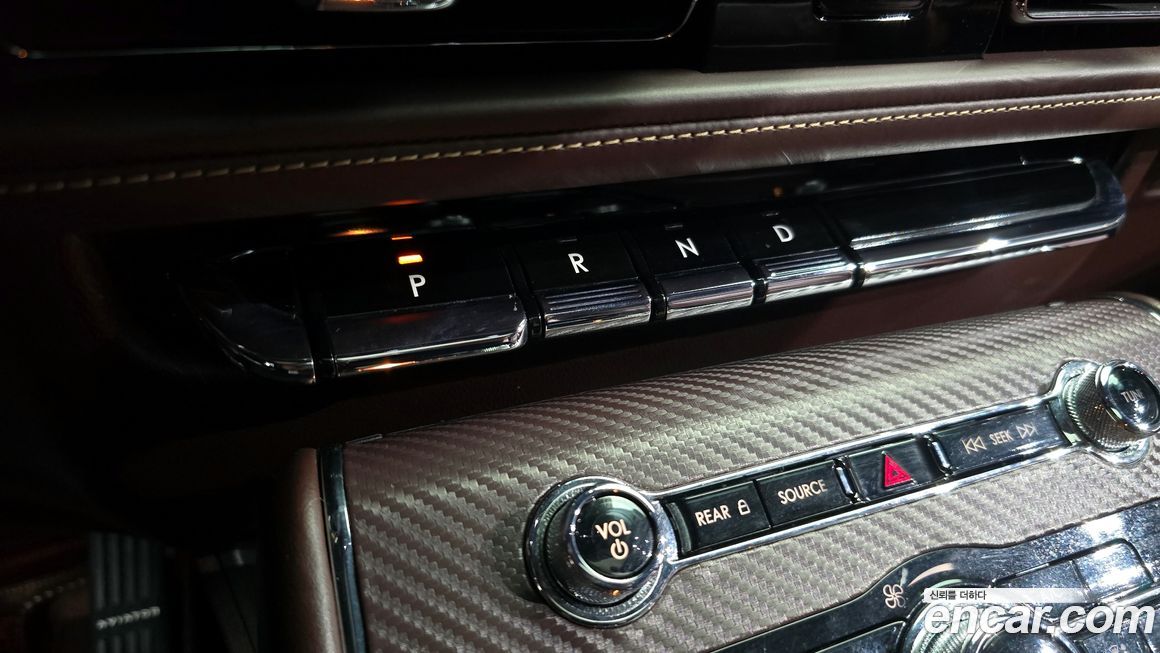 Lincoln Aviator 2021