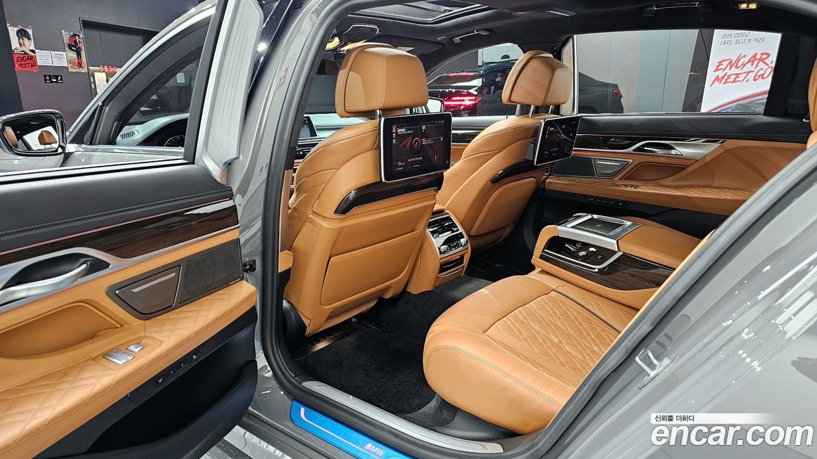BMW 7-Series 2021