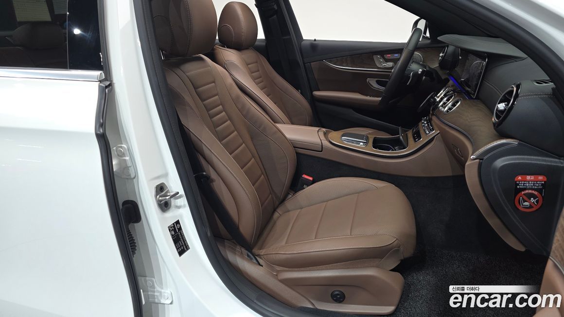 Mercedes-Benz E-Class 2023