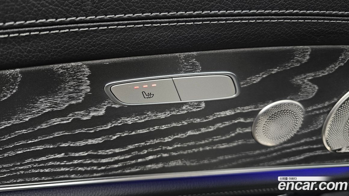 Mercedes-Benz E-Class 2023