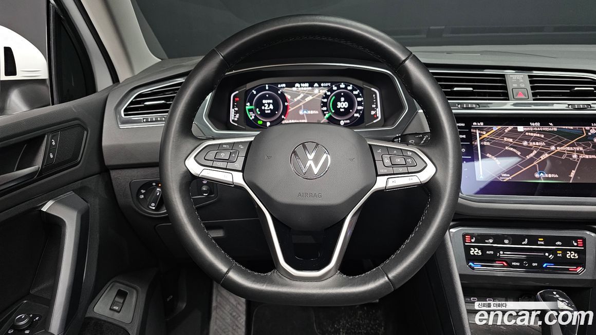 Volkswagen Tiguan 2023