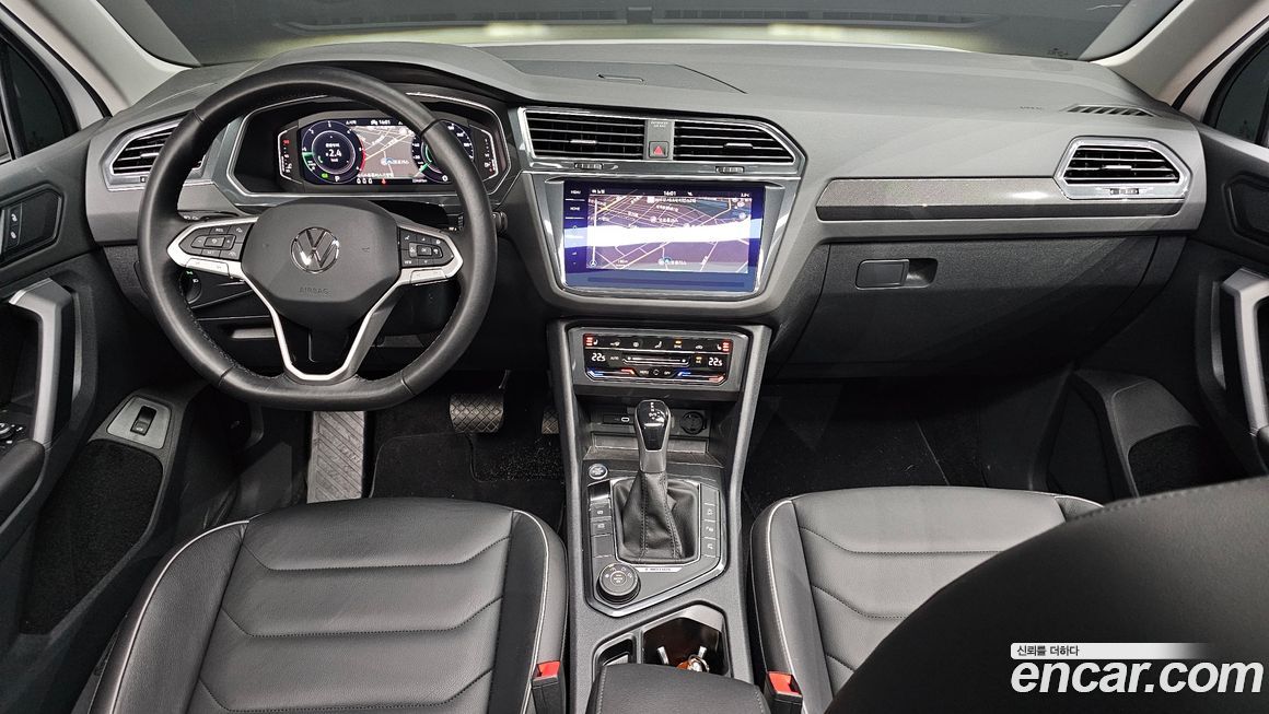 Volkswagen Tiguan 2023