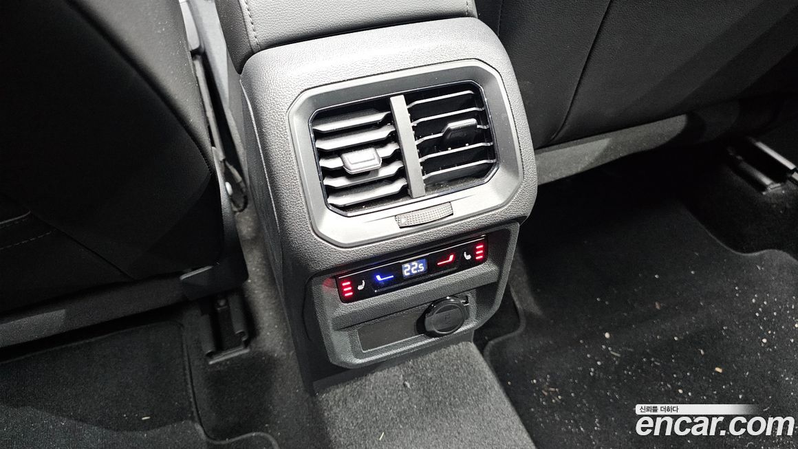 Volkswagen Tiguan 2023