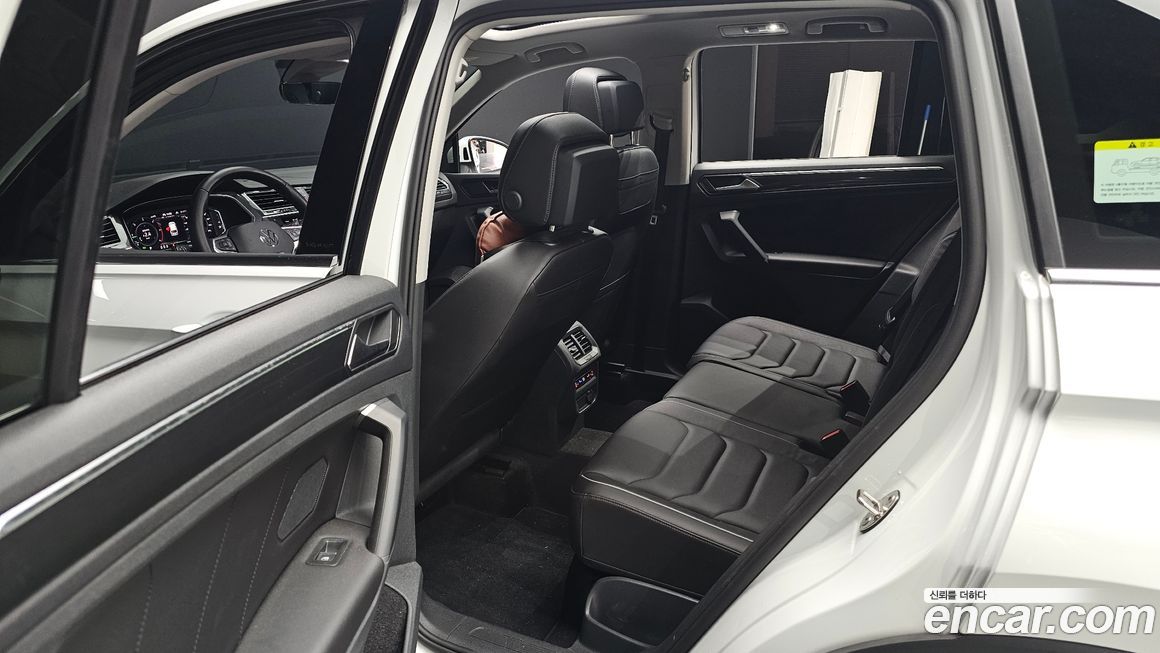 Volkswagen Tiguan 2023