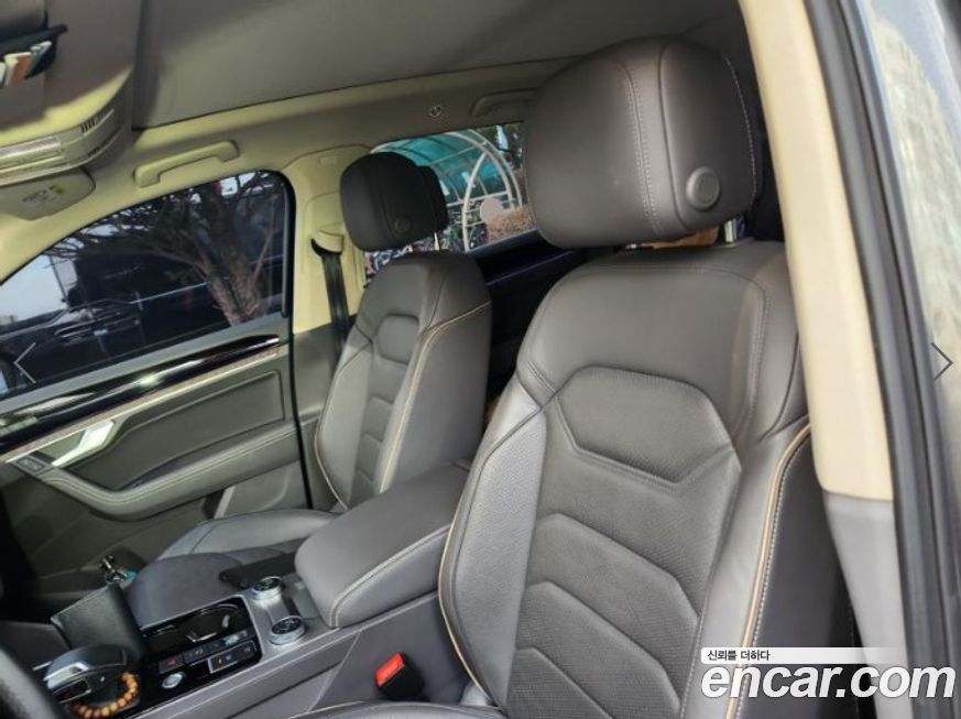 Volkswagen Touareg 2023