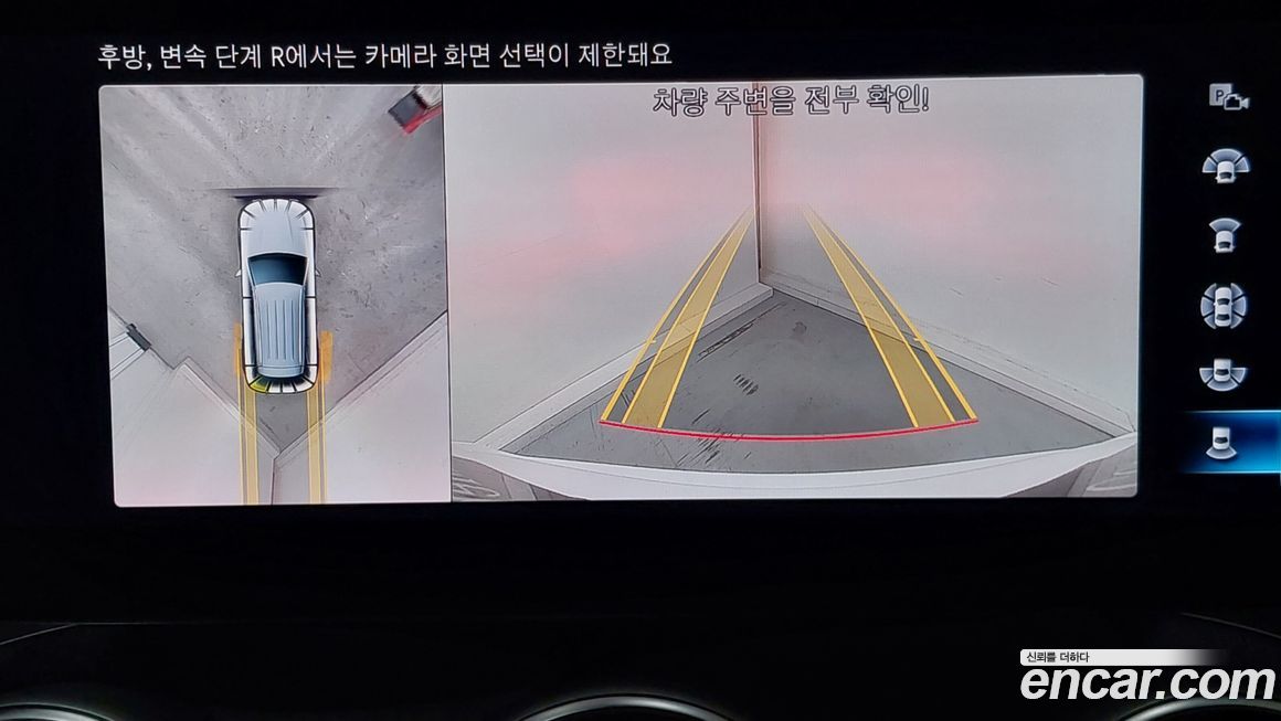 Mercedes-Benz GLC-Class 2022