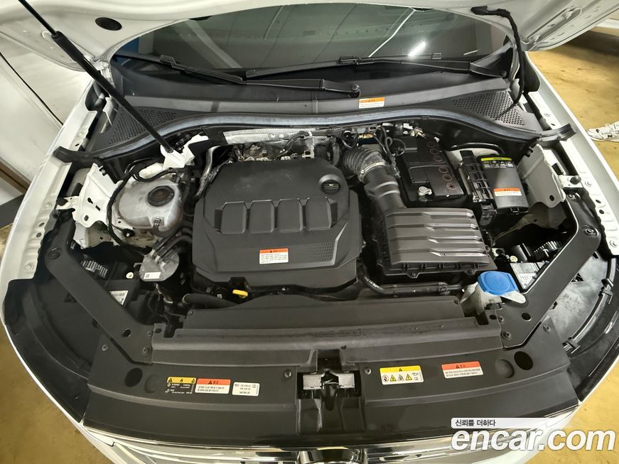 Volkswagen Tiguan 2023