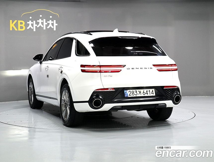 Genesis GV70 2022