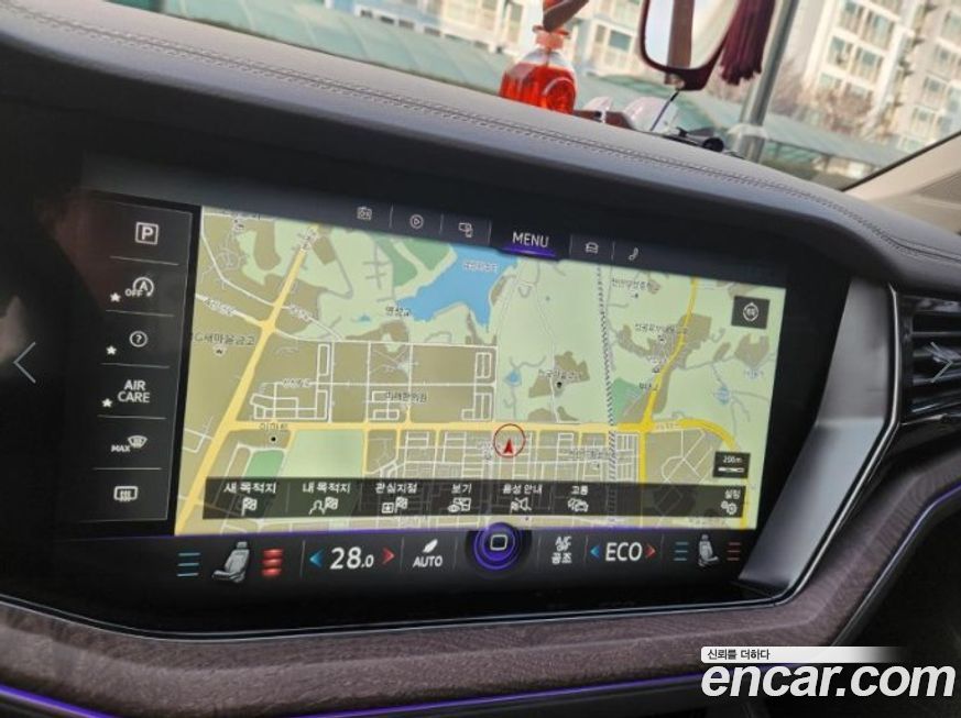 Volkswagen Touareg 2023