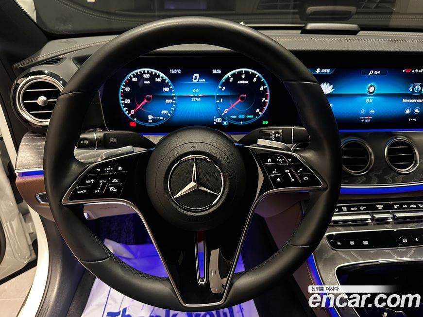 Mercedes-Benz E-Class 2023