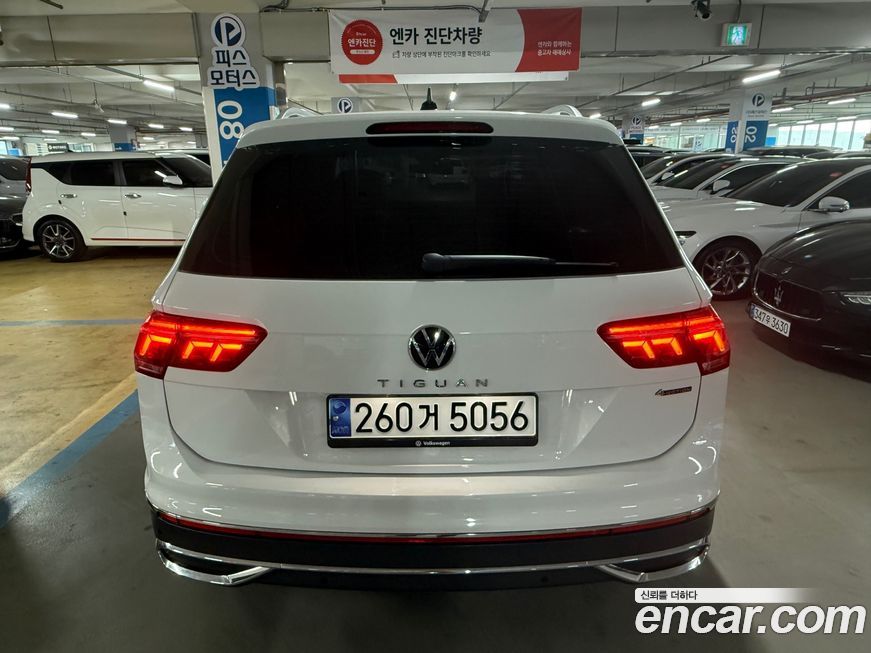 Volkswagen Tiguan 2023