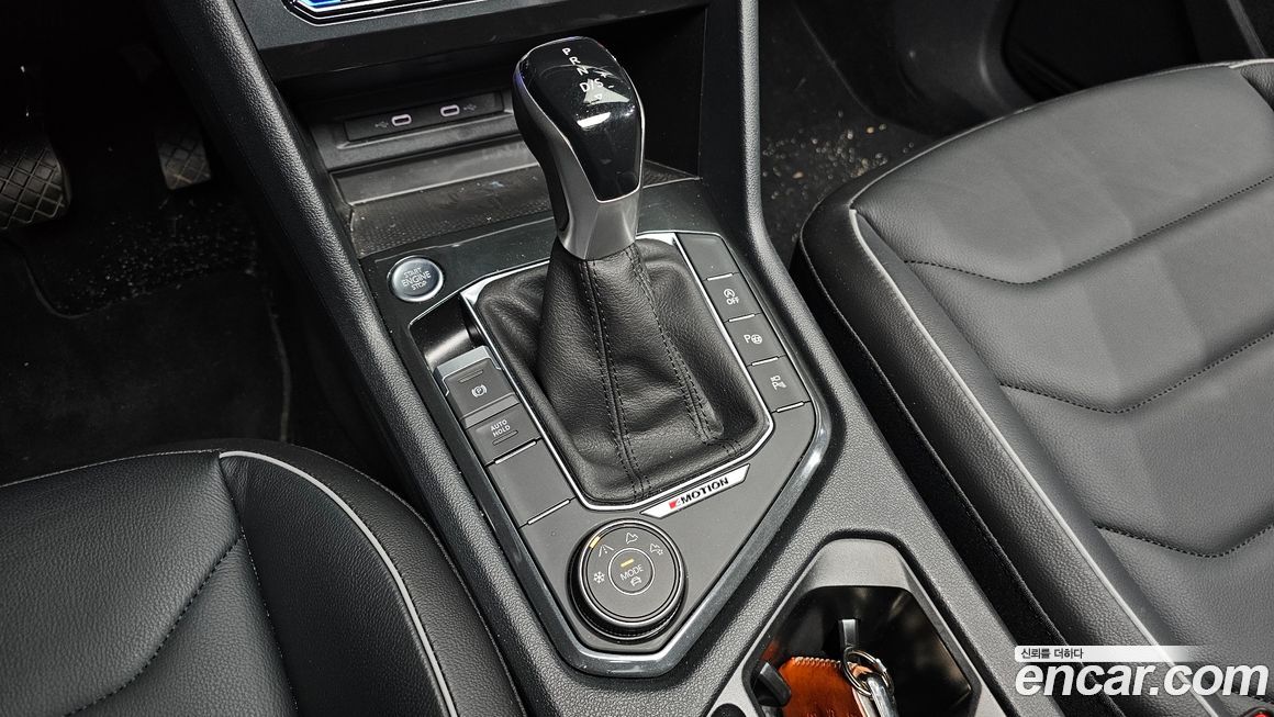 Volkswagen Tiguan 2023